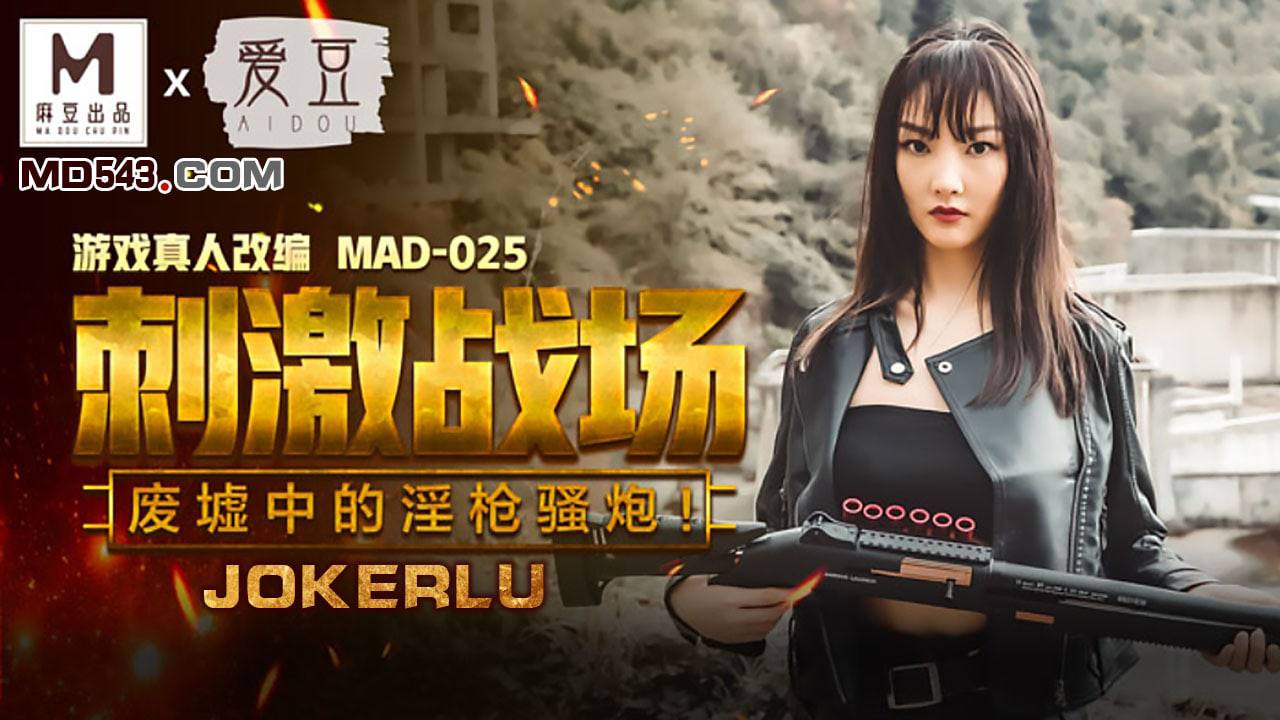乡村教师小说全文免费-国语中字在线播放メイリン モデルコレクション メ