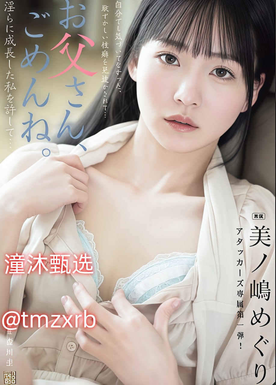 绝品儿媳苏暖免费阅读全文小说最新章节免费阅读...